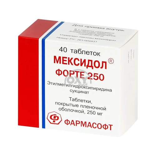 product-Мексидол Форте 250мг №40 табл.